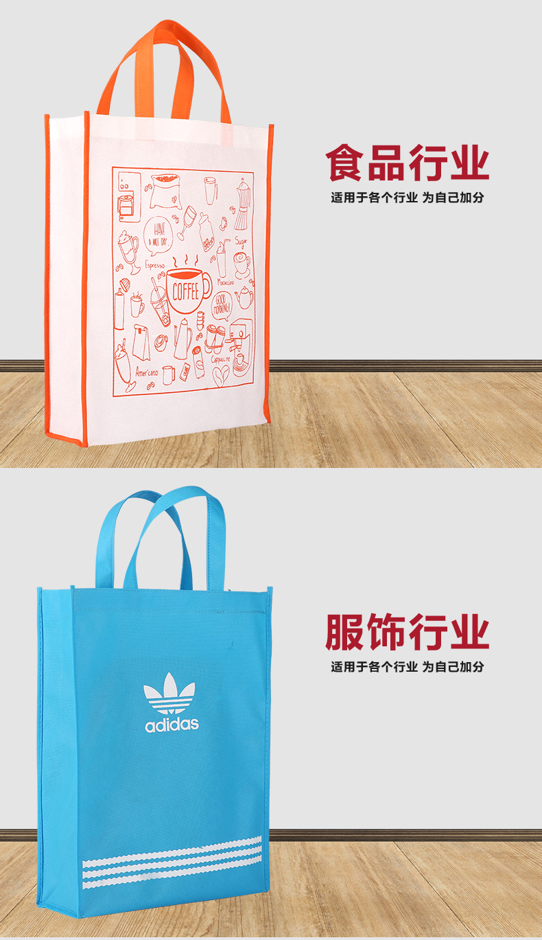 手提袋_16.jpg