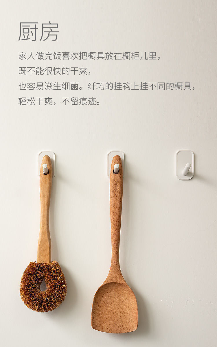 详情图片_05.jpg