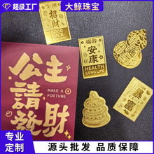 ���999�S���֙C�N2mg����Ո�lؔ��ؔ������Ƭ���С�YƷ�S�����l