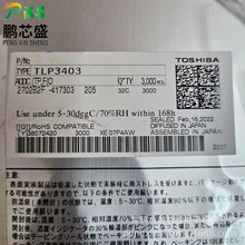 TLP3403(TP,F(O ԭ�b��Ʒ TLPϵ�й̑B�^���MOSݔ��