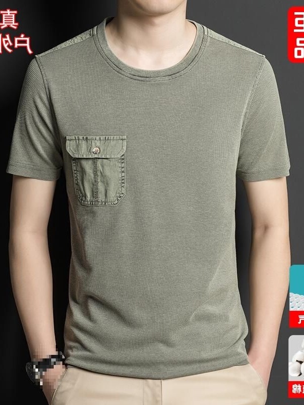 Middle-Aged Men's Short-Sleeve T-Shirt with Round Neck, Real Pocket, Solid Color, Business Style, Dad's Wear, Washed Vintage Casual Half-Sleeve Middle-Aged Men's Short-Sleeve T-Shirt with Round Neck, Real Pocket, Solid Color, Business Style, Dad's Wear, Washed Vintage Casual Half-Sleeve