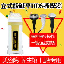 ���|ƽDDS����늰�Ħ���T�ꌣ�Ù�ʽ����늯��x