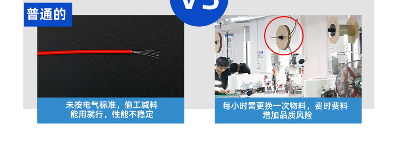 详情页_10.jpg