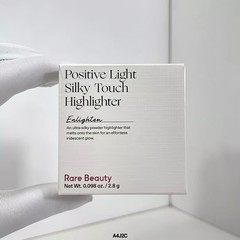 跨境外贸塞琳.娜丝高光粉饼Rare/Beauty丝滑高光 Enlighten正装