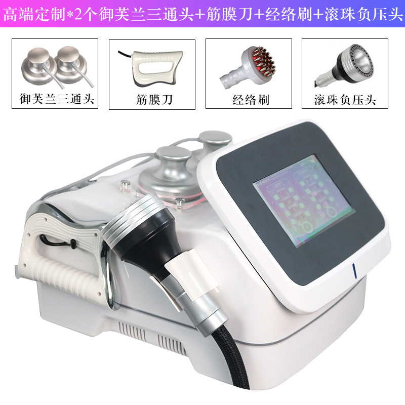 ティーマスター経絡器具健康経絡浚渫電気療法理学療法器具美容院ボディ理学療法器具|undefined
