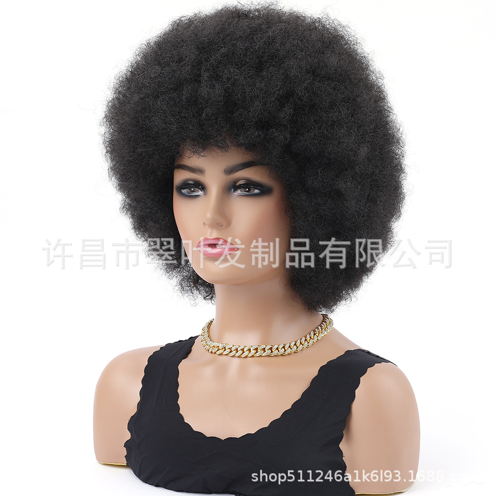 Moño de Pelo Afro Rizado Pequeño Africano, Peluca de Pelo Afro Esponjoso