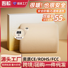 �¿�@��ˮ��ʯīϩ�l��a��ů���oϥů��ů�ǟoˮ��yů�ִ�