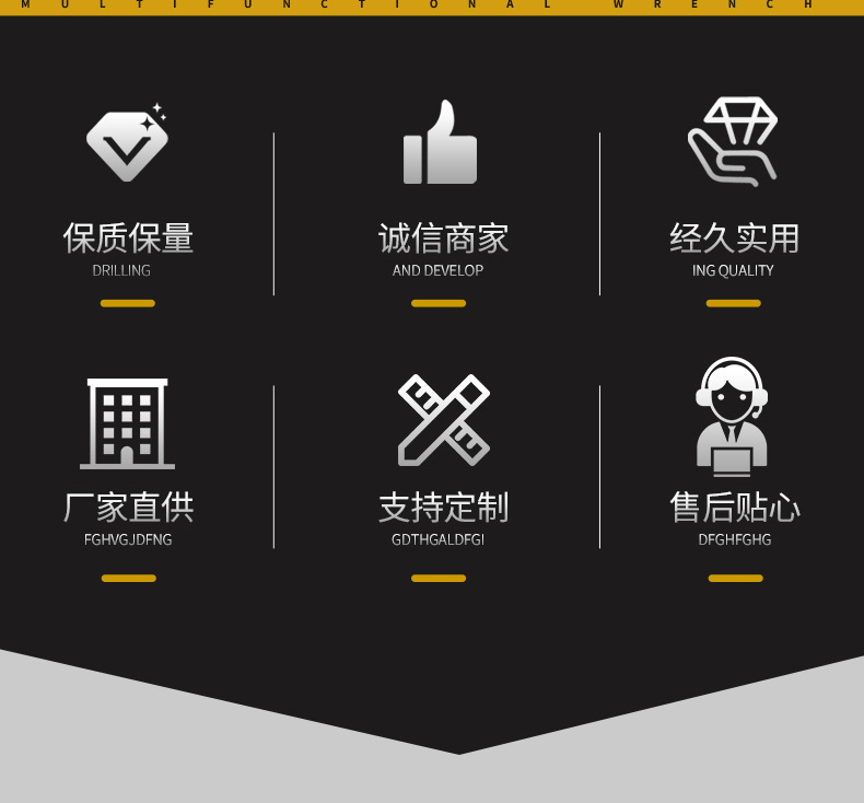 尾钉铁油灰刀可锤击油漆工具批刀清洁铲刀刮板油灰刀