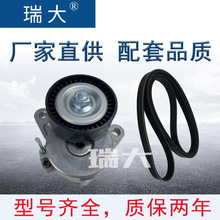 �����ֻ� ���ðµ� 04L903315A��04L903315B�Ž����ǽ����׼����