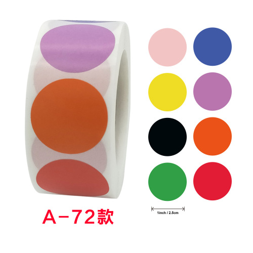 Wholesale colorful sticker labels, circular label paper, round dot adhesive stickers, blank adhesive copperplate paper