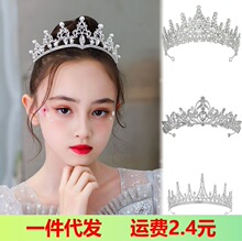 �߶˹����ʹ��Ɍ��ݳ��߼��������^���^�2025�W�t�¿����ڰl�