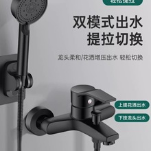 �Ӻ������ɫ��ԡˮ���^ԡ��ԡ���������ԡ����늟�ˮ����ˮ�y