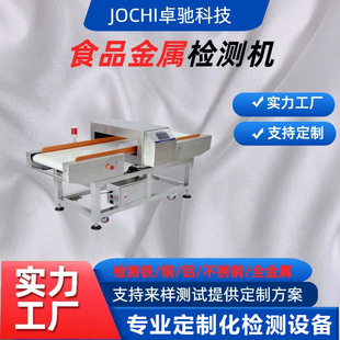 ���ٴ��b�aƷ��z�C���ٮ���z�y�ɿ����ǹ����ٙz�y�C���~̽�y��