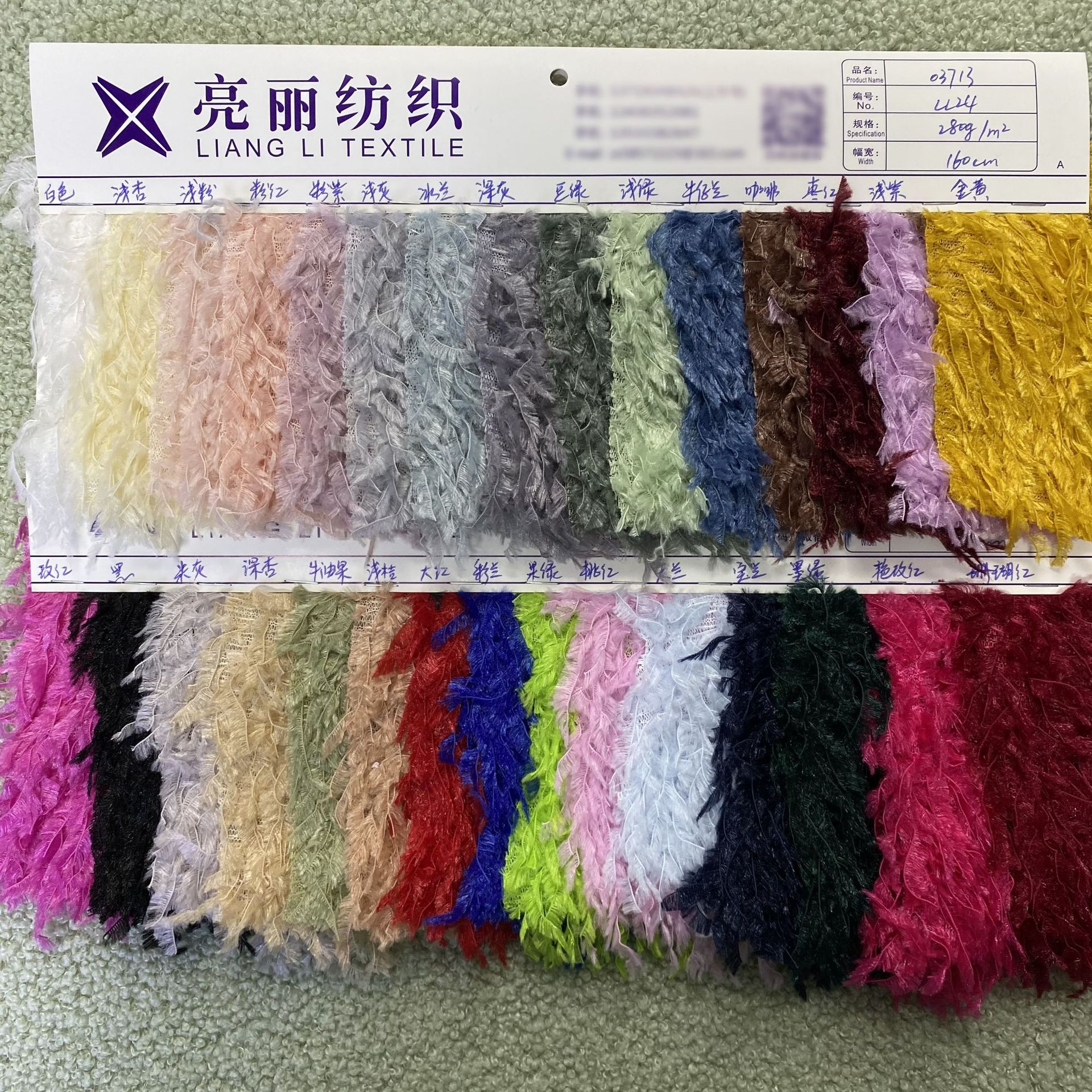 Fábrica en stock de peluche, peluche