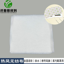 ES�w�S���L�Ҽ��ޟo�����������ַ��m�^�Vһ���Կ��ֲ�