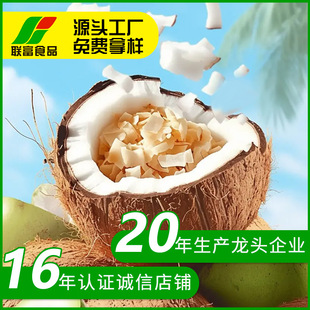 �決Ҭ�Ӵ�Ƭ �S�ҹ���������ə��ʷ�ɢ�bʳƷ������Ҭ�Ӵ�Ƭ