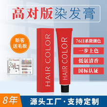 Ⱦ�l���������w�װl��ϵ΢��ɫһ����λȾ�l���̲�ɫ黹�������Ư