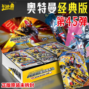 ���ΊW��������Ƭ������45��������߅sgrِ�_�к���߿����Α�