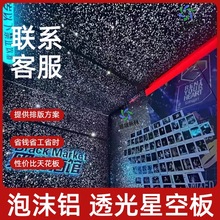 ��ĭ�X͸������a�S��͸��l���X���ǿ����ĭ�X��