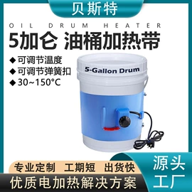 电热/发热管;热电偶;电热带