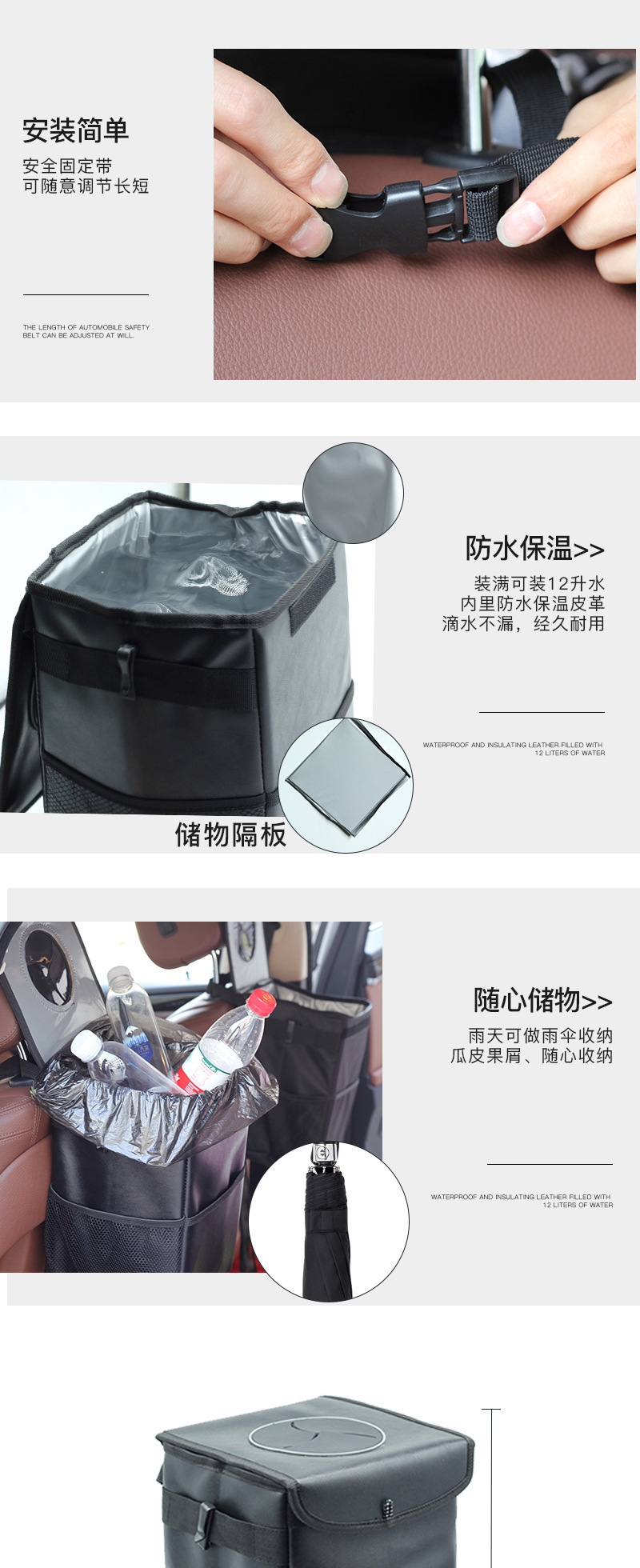 Cross-border exclusive for car storage box folding waterproof storage bag trunk storage box chair back bag car trash can