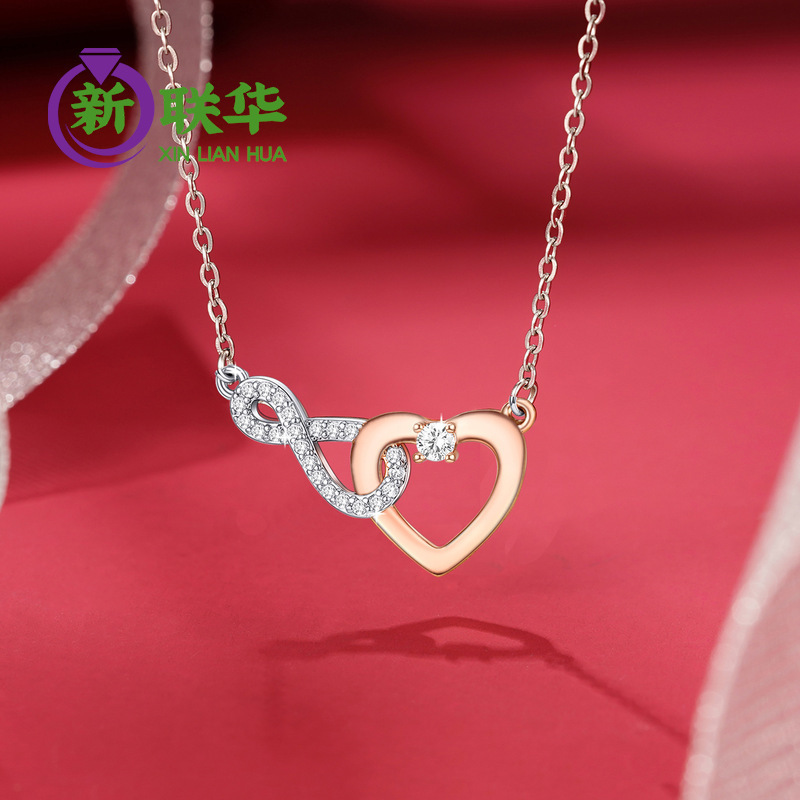 Explosive love eternal boutique Love 8-character necklace fashion simple personality interlocking pendant color separation process Explosive love eternal boutique Love 8-character necklace fashion simple personality interlocking pendant color separation process