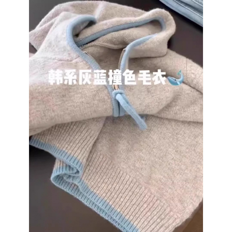 欧货连帽针织开衫女高级感2025春秋新款撞色拉链休闲软糯毛衣上衣|undefined