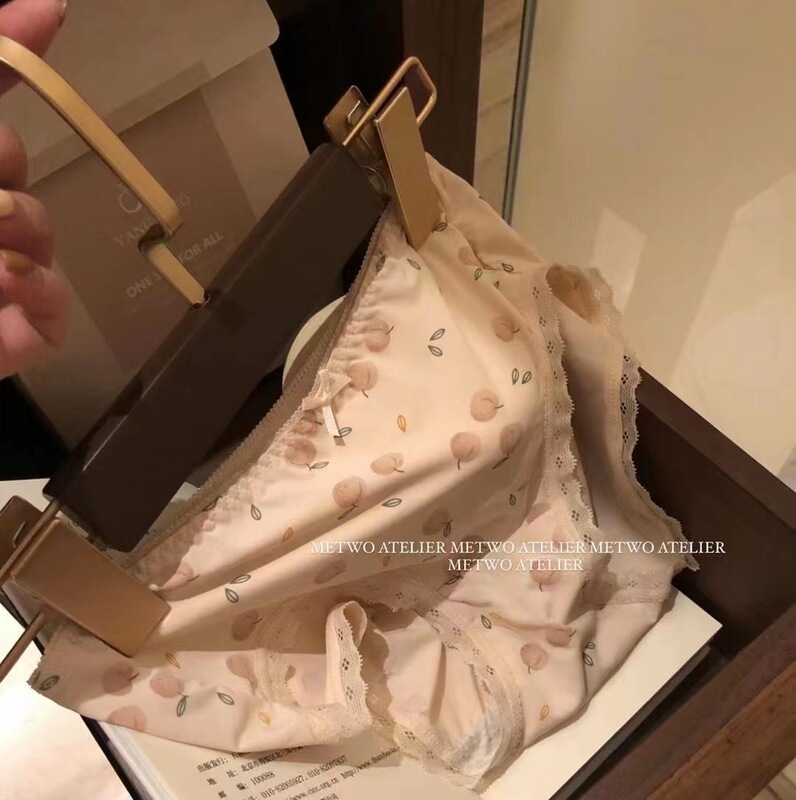 February ice cream inner Ice Silk seamless girl hip lifting cotton crotch cute sweet Japanese triangle underwear