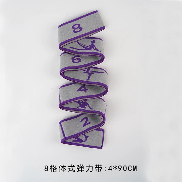 Elastic, 8 cells, 90cm