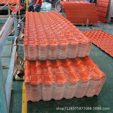 �S�����l�ϳɘ�֬�߹��̽��B�߄e���¹��߷�ˮ����������������