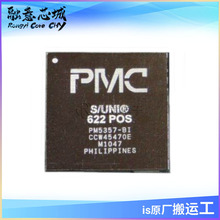 PM5357-BGI �ӿ�-���� S/UNI-622-POS �����· ICоƬ ���� PMC