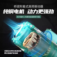 桥梁高频变频振动器附着式1.5kw/2.2kw预制梁混凝土快装振捣器
