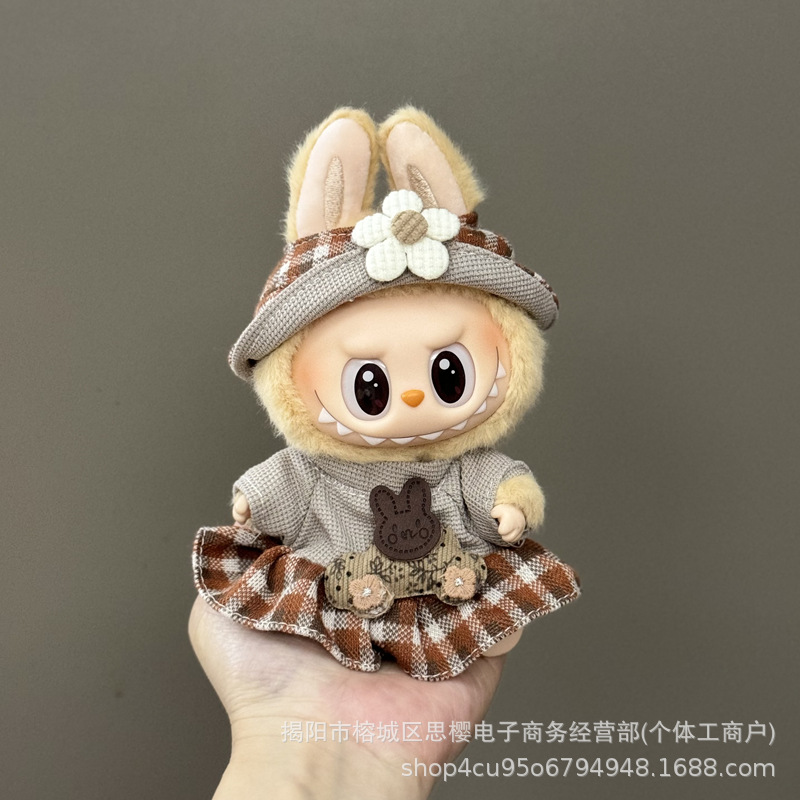 Solo la ropa es adecuada para la ropa de bebé Rabubu de 123 generaciones Labubu ropa colgante de 17cm muñeca traje de felpa falda