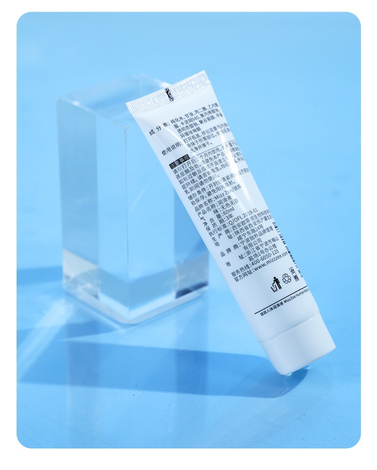 Mystery Lady Water-Soluble Personal Lubricant, 60ml Ultra-Smooth Gel — detail image 23