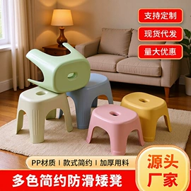 垃圾桶;休闲椅/凳;家用盆