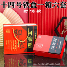 �ɼ�ӡ��Ϣ���z����b�жYƷ�жYƷ�����b�R���F�б���Ʒ�F�з���