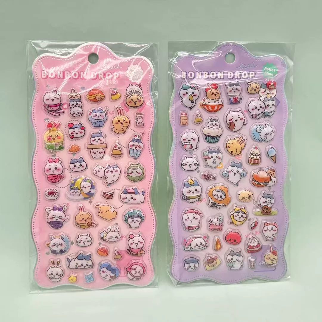 3D Embossed Sticker Set (Hello Kitty) — Cute Three-dimensional Decorative Stickers, 14 g
