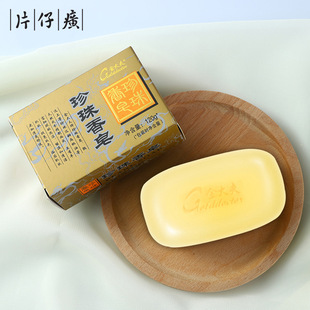 ��������������120g��ˬ�����坍һ������PBJ