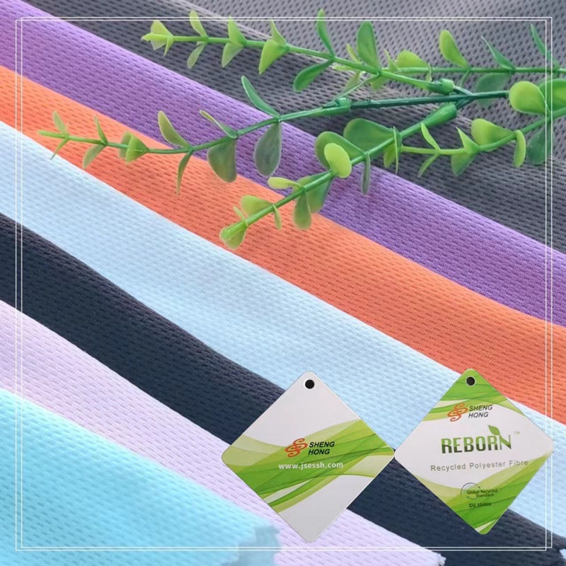 再生环保纤维鸟网眼布春夏新品热销亲肤柔软散热耐磨美观吸汗透气