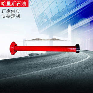 �����߉����wʽֱ�� ���l�y�T����߉�ֱ�� �����ùܾ����wʽֱ��