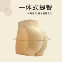 Женские трусики, подтягивающие ягодицы, дышащее корректирующее белье с мягкой подкладкой для сексуальной и тонкой фигуры.