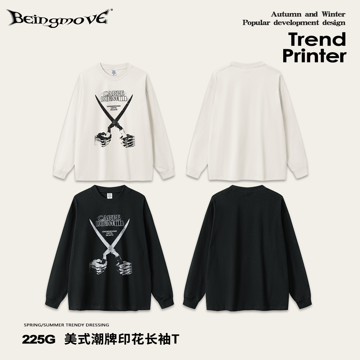 2025 otoño tijeras de banda de moda americana lavado a mano camiseta de manga larga impresión de pulverización directa chaqueta de cuello redondo hombre al por mayor