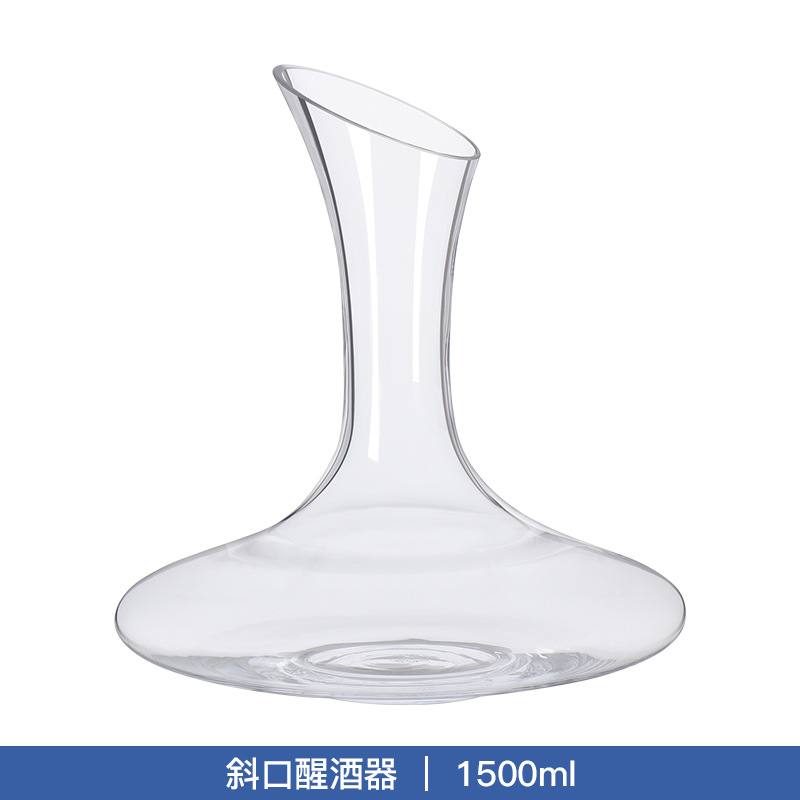 Copas de vino tinto importadas de República Checa, copas de cristal sin plomo, juego de alta gama para el hogar, combinación de decantador de vino, regalo de negocios