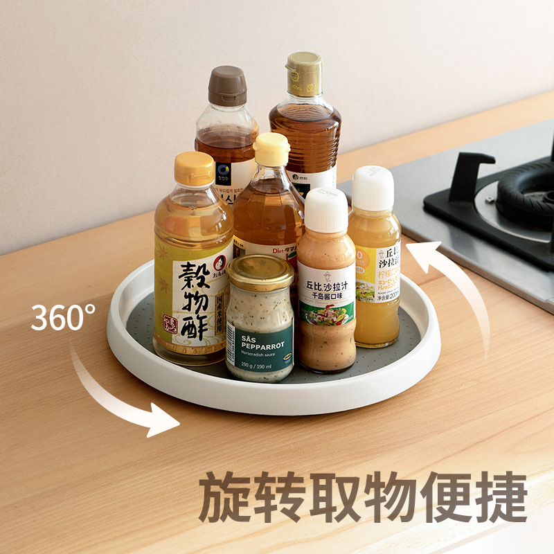 Kitchen Rotating Spice Storage Rack Spice Rack Turntable Desktop Cosmetics Storage Rack Spice Rack Storage Rack