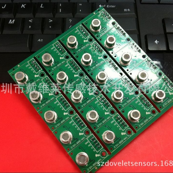 TPM-300系列低成本二氧化碳测试仪用eCO2传感器模组及芯片方案