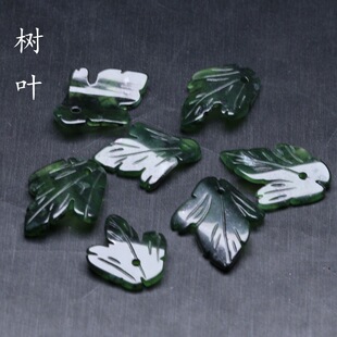 15x20mm��Ȼī�G����~ DIY���L���u����l�����
