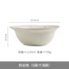 9 -inch soup bowl