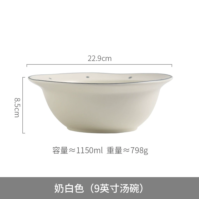 Tableware Ceramic Cream Set, Light Luxury Style — Multi-Size Dinnerware for Home
