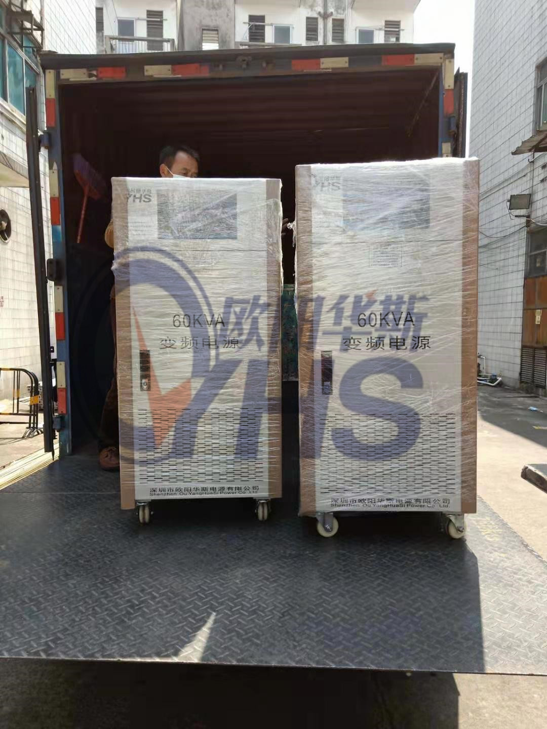 ŷ����˹��̨60KVA��Ƶ��Դ�����㽭���������220V/50HZ