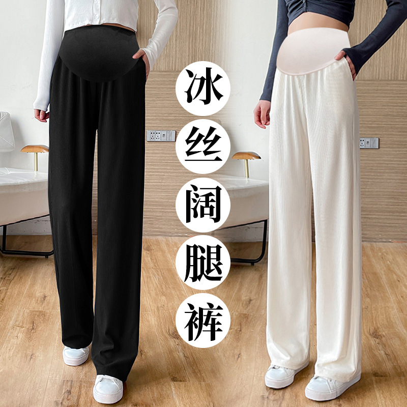 Pantalones de mujer embarazada verano soporte de vientre delgado desgaste exterior pantalones de primavera y otoño pantalones sueltos de moda casual pantalones de pierna ancha estiramiento pantalones de mujer embarazada